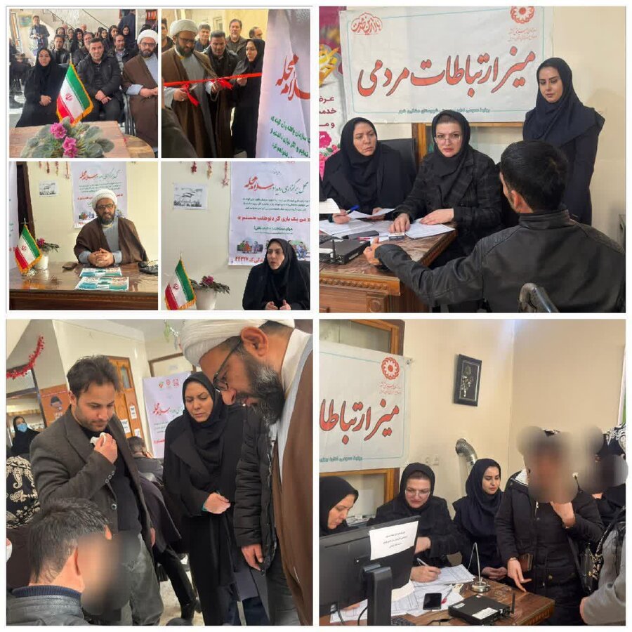 مشگین شهر| برپایی میز خدمت و پویش "سلام محله" در مرکز مثبت زندگی شهرستان مشگین‌شهر