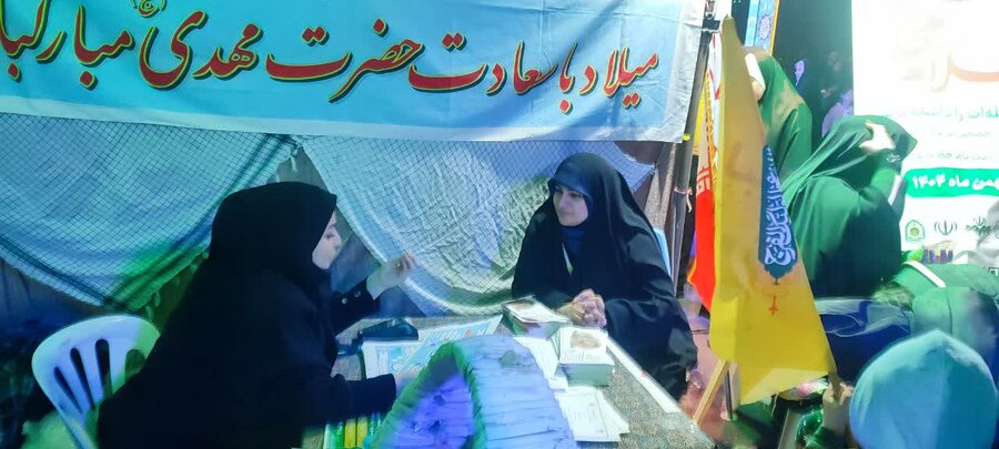 همراهی معاونت مشارکت‌های مردمی بهزیستی قم در راهپیمایی نیمه شعبان