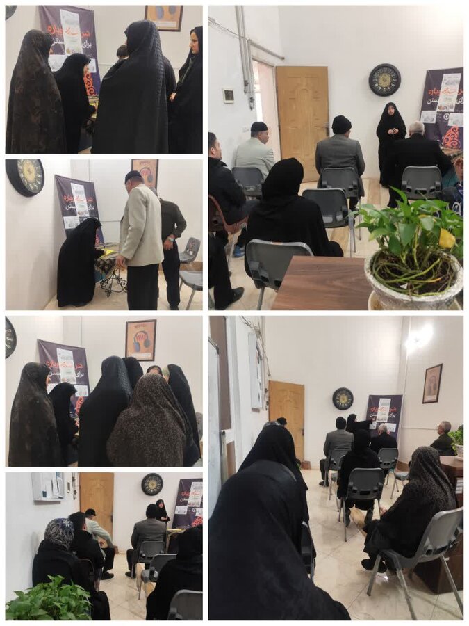 اطلاع‌رسانی طرح «سلام محله» در محلات قم توسط مراکز مثبت زندگی در قم