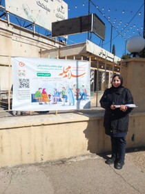 شیراز|گزارش ۳| بازدید جانشین مدیر بهزیستی شیراز، مسئولین واحدهای ستادی و پرسنل بهزیستی شیراز از مراکز مثبت زندگی مجری طرح سلام محله