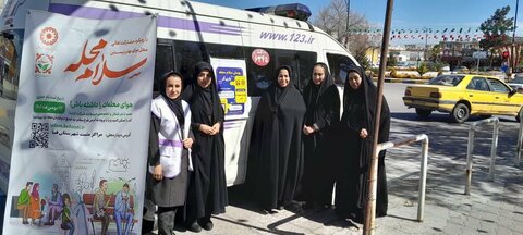 فسا|حضور تیم اورژانس اجتماعی درپویش سراسری سلام محله