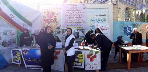 فسا|حضور تیم اورژانس اجتماعی درپویش سراسری سلام محله