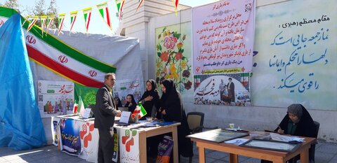 فسا|برپایی نمایشگاه گروه های هدف و پویش سراسری سلام محله_