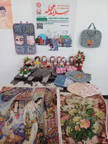 فسا|برپایی نمایشگاه گروه های هدف و پویش سراسری سلام محله_