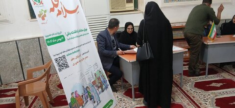 گراش| استقرار پایگاه پویش «سلام محله» همزمان با میز خدمت ادارات در بخش ارد شهرستان گراش با حضور امام جمعه، فرماندار،بخشدار و سایر مسئولین شهرستان