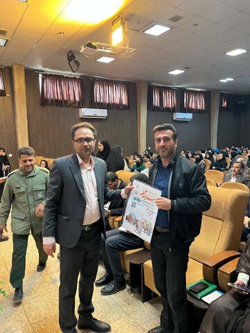 گراش|رویداد سلام محله