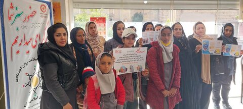 مرودشت|بخش درودزن اجرای پویش سلام محله