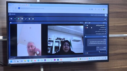 بهزیستی مازندران