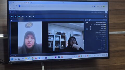 بهزیستی مازندران