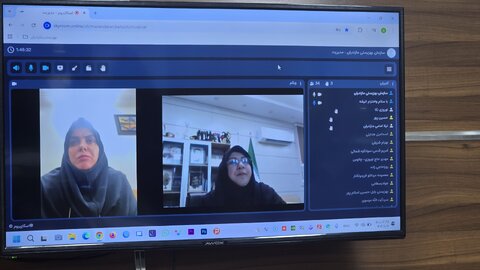 بهزیستی مازندران