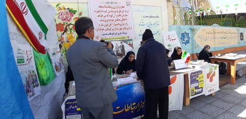 فسا|حضور خبرنگارشبکه خبر فارس درپویش سراسری سلام محله