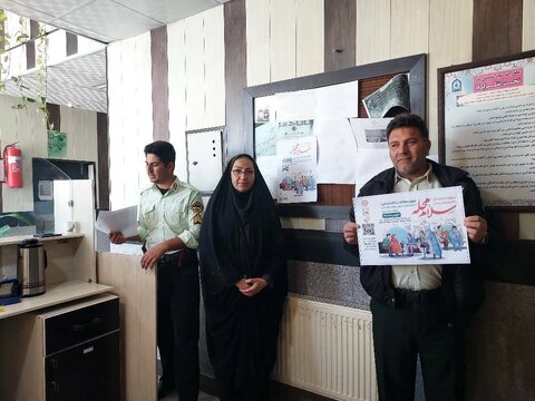 مرودشت | بخش سیدان اجرای پویش #سلام محله