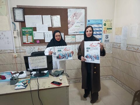 مرودشت | بخش سیدان اجرای پویش #سلام محله