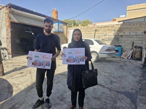 مرودشت | اجرای پویش #سلام محله