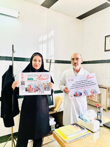 مرودشت | اجرای پویش #سلام محله