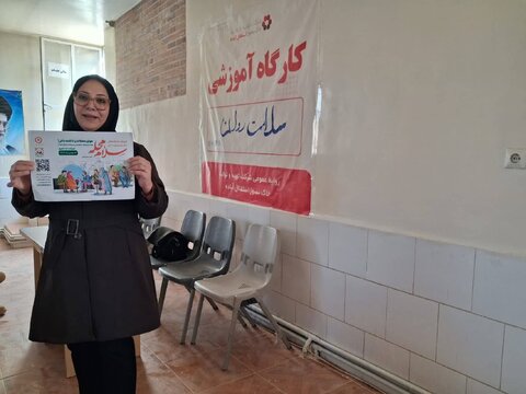 آباده|پویش «سلام محله» با محوریت مرکز خدمات بهزیستی با کد ۴۴۵۸