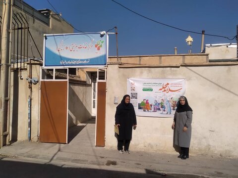 شیراز| گزارش ۱| بازدید پرسنل بهزیستی شیراز از مراکز مثبت زندگی مجری طرح سلام محله