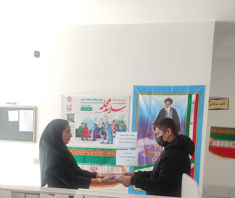 فسا|فعالیت های مراکز خدمات بهزیستی مثبت زندگی در پویش سراسری سلام محله