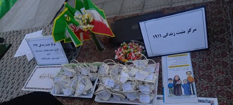 فسا|فعالیت های مراکز خدمات بهزیستی مثبت زندگی در پویش سراسری سلام محله