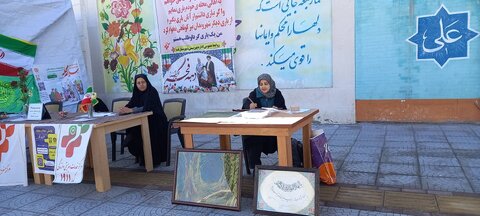 فسا|فعالیت های مراکز خدمات بهزیستی مثبت زندگی در پویش سراسری سلام محله