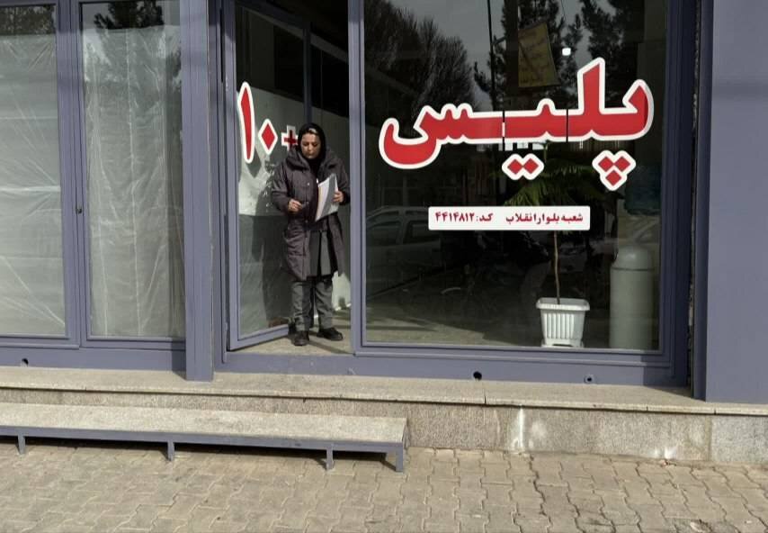 ارزیابی مناسب‌سازی دفاتر پلیس +۱۰ و مجتمع‌های رفاهی شهرستان میاندوآب