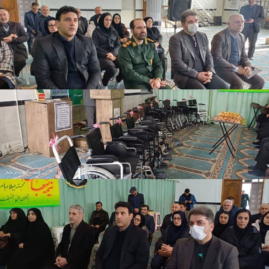 ماسال /اجرای طرح «قرار دوازدهم» و اهدای ویلچر به جامعه هدف 
