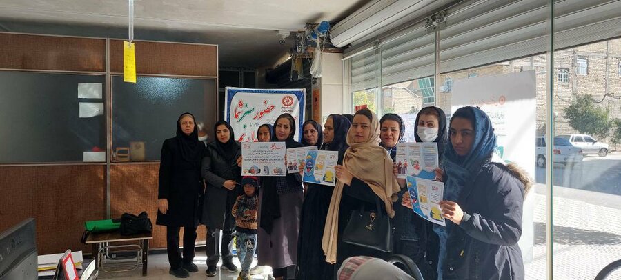 مرودشت | محله چمران اجرای پویش #سلام محله