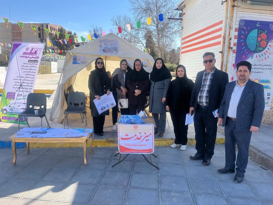 مرودشت |اجرای پویش سلام محله
