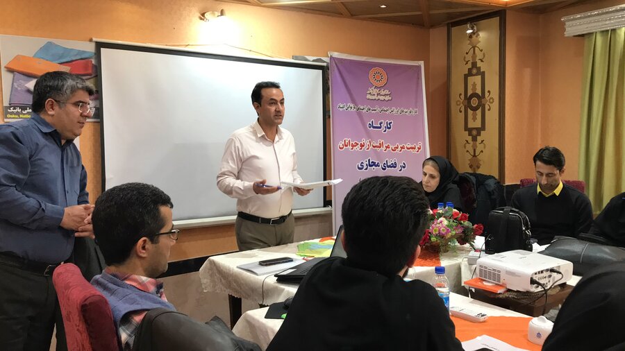 میزبانی اسکو از کارگاه استانی تربیت مربی مراقبت از نوجوانان در فضای مجازی