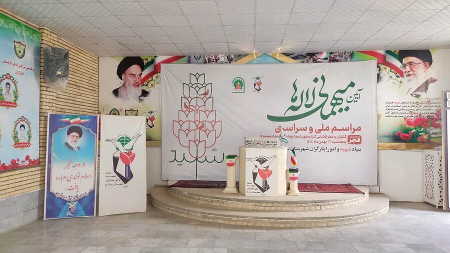 آیین غبارروبی و عطرافشانی مزار مطهر شهدا در سنندج برگزار شد 