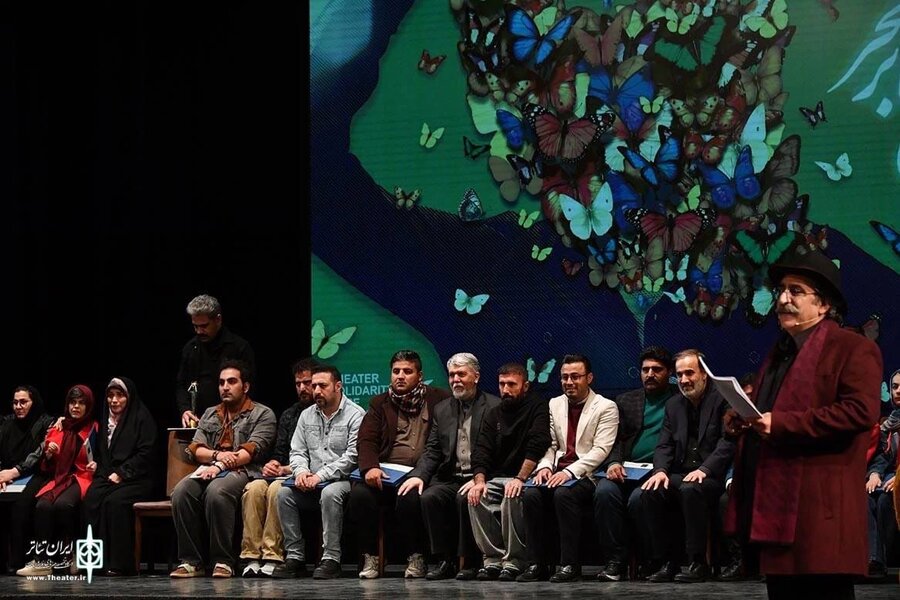 بهزیستی استان کهگیلویه و بویر احمد از جشنواره تئاتر فجر با دست پر برگشت .