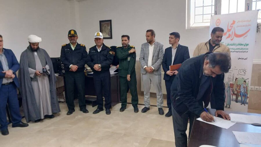 فیروزآباد |اجرای پویش سلامت اجتماعی محله‌محور در بخش میمند با حضور گسترده مسئولان و مردم