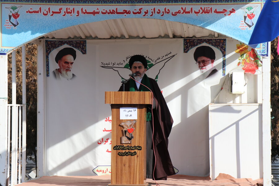 تجدید میثاق جامعه بهزیستی آذربایجانغربی با آرمانهای شهدا در آیین ملی غبارروبی گلزار شهدا