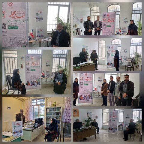 استقبال گسترده نهادهای مردمی از پویش «سلام محله» در ملایر