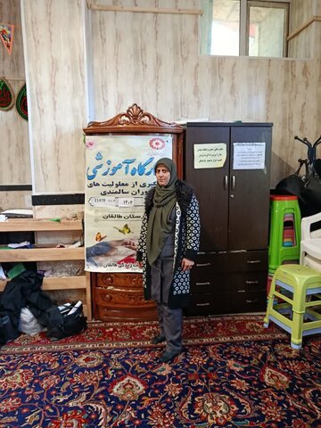 به مناسبت دهه مبارک فجر / برگزاری دوره آموزشی پیشگیری از معلولیتهای دوران سالمندی در شهرک طالقان