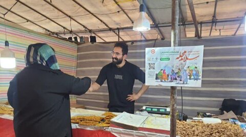 مشارکت فعال مراکز مثبت زندگی کرج در پویش "سلام محله" همزمان با سراسر کشور