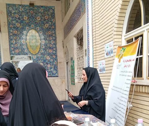 مشارکت فعال مراکز مثبت زندگی کرج در پویش "سلام محله" همزمان با سراسر کشور