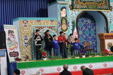 اداره کل بهزیستی مازندران