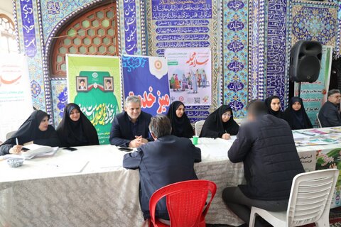 اداره کل بهزیستی مازندران