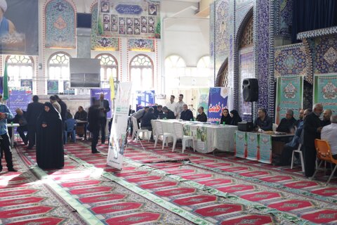 اداره کل بهزیستی مازندران