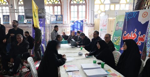 اداره کل بهزیستی مازندران