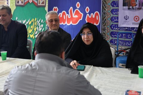 اداره کل بهزیستی مازندران