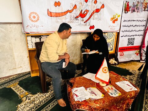 برپایی میز خدمت بهزیستی استان بوشهر به مناسبت دهه مبارک فجر با حضور مدیرکل و معاونین با شعار  «عدالت برای همه، آینده برای ایران»