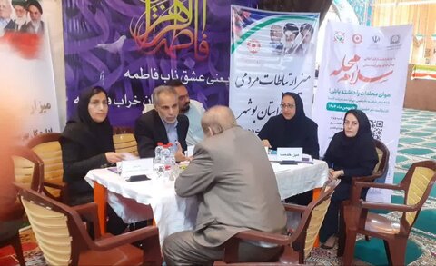 برپایی میز خدمت بهزیستی استان بوشهر به مناسبت دهه مبارک فجر با حضور مدیرکل و معاونین با شعار  «عدالت برای همه، آینده برای ایران»