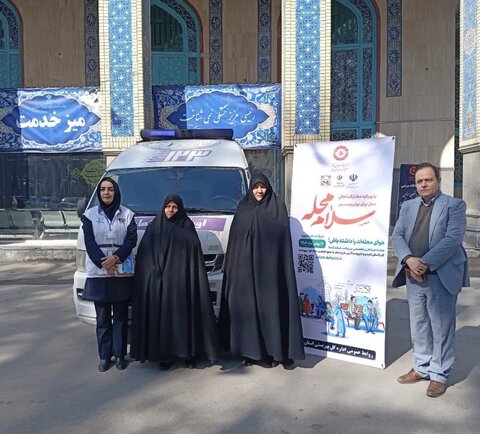 برپایی میز خدمت بهزیستی و پاسخگویی مستقیم مدیرکل بهزیستی البرز به نمازگزاران نماز جمعه در مصلّی امام خمینی(ره)