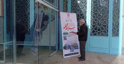 برپایی میز خدمت بهزیستی و پاسخگویی مستقیم مدیرکل بهزیستی البرز به نمازگزاران نماز جمعه در مصلّی امام خمینی(ره)