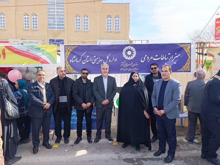 میز ارتباطات مردمی