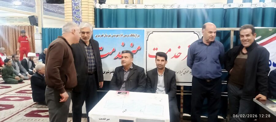 میز ارتباطات مردمی