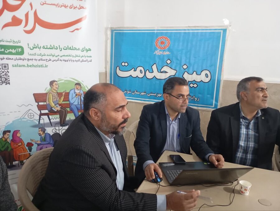 گزارش تصویری|میز خدمت و ثبت نام داوطلبان پویش سلام محله در مصلی های شهرستانهای خوزستان
