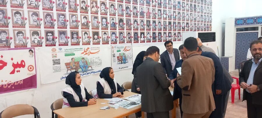 مسجد سلیمان